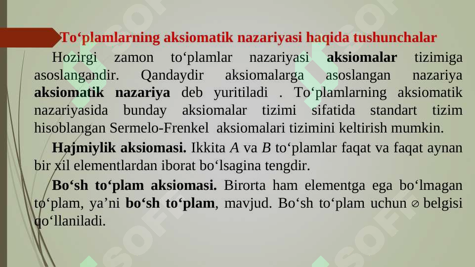 Preview 5