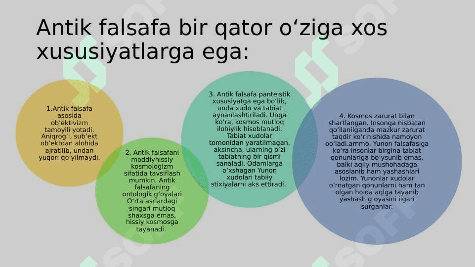 Falsafiy tafakkur taraqqiyoti bosqichlari: G‘arb falsafasi 4