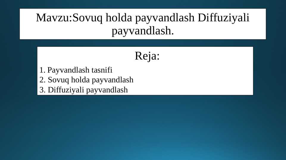 Preview 1