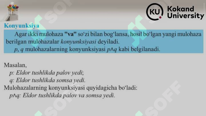 Preview 8
