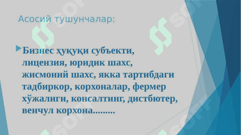 Biznes faoliyatining mulkiy asoslari 3