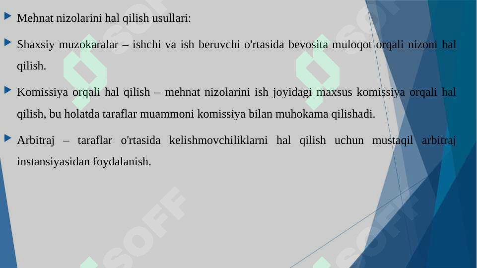 Preview 7