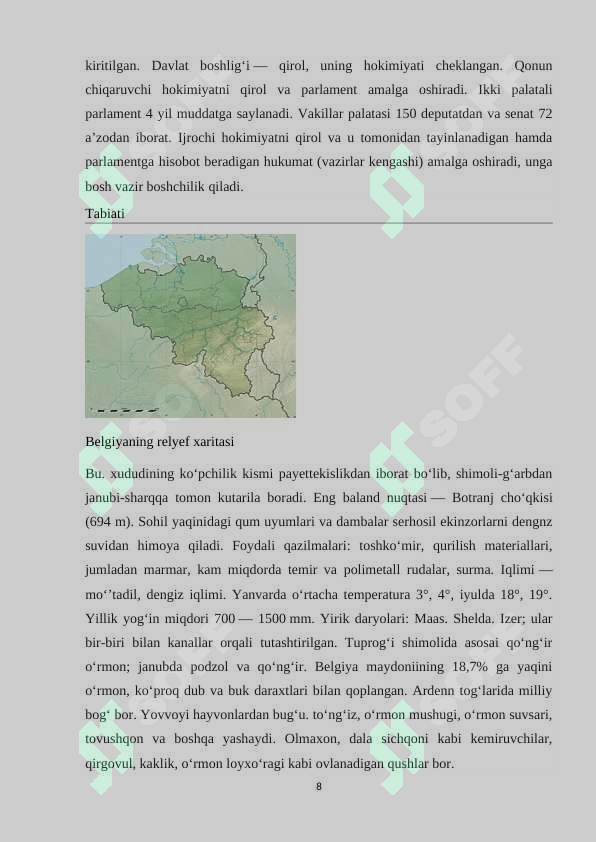 Preview 8
