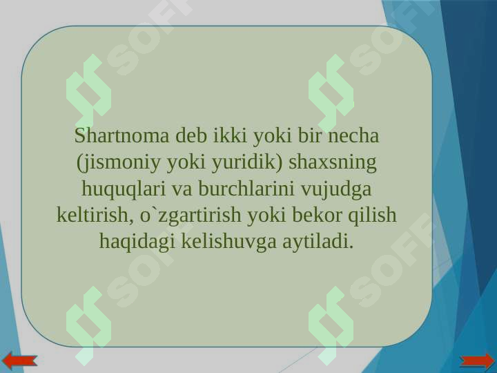 Preview 6