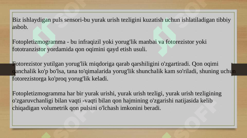 Preview 6