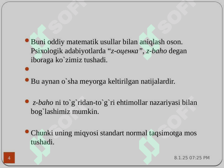 Preview 4