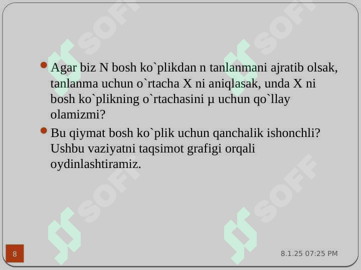 Preview 8