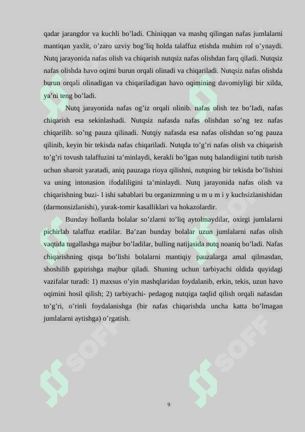 Preview 8