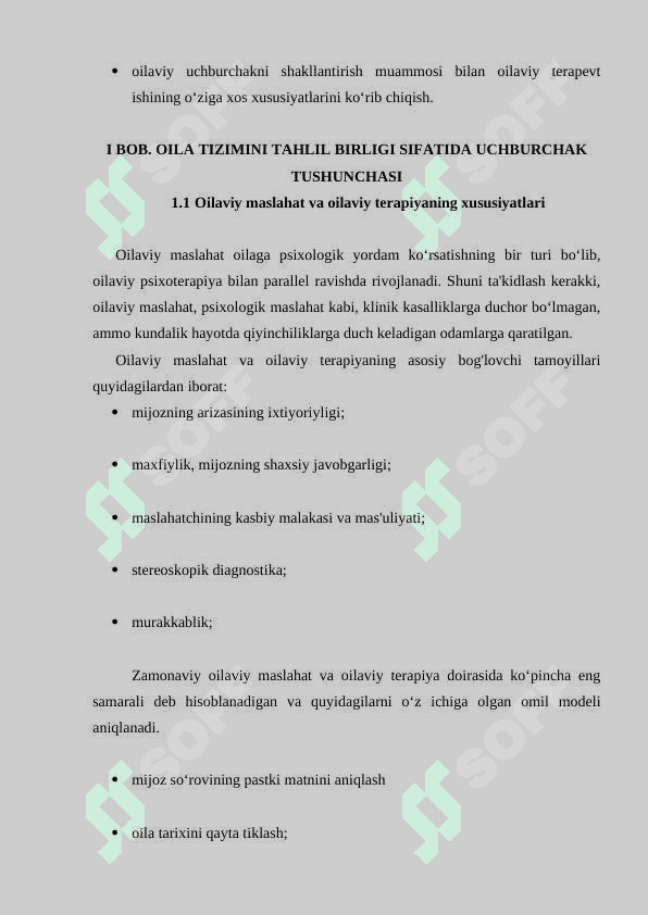 OILAVIY TIZIMNI BAHOLASHDA UCHBURCHAK YAGONA BIRLIK SIFATIDA kurs ishi.docx 5