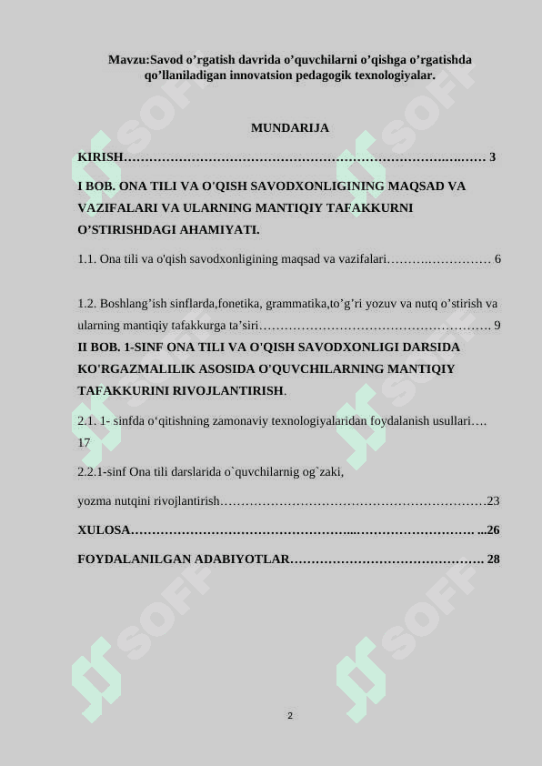 Savod o’rgatish davrida o’quvchilarni o’qishga o’rgatishda qo’llaniladigan innovatsion pedagogik texnologiyalar. 2