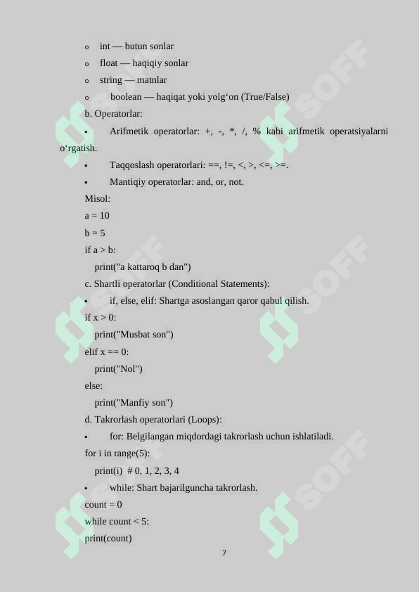 Preview 7
