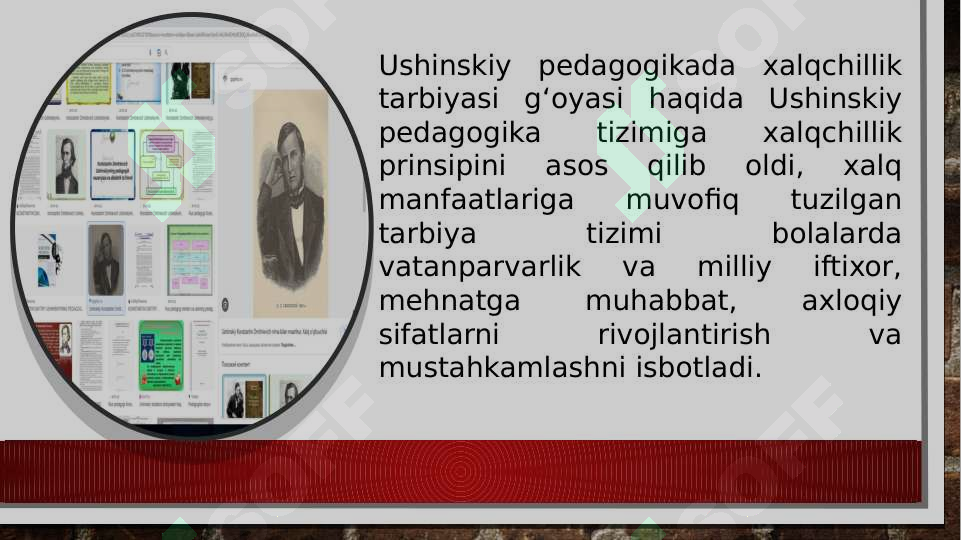 Preview 7