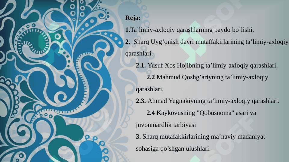Yusuf Xos Hojib Mahmud Qoshg’ariy Ahmad Yugnakiyning  ta’limiy-axloqiy qarashlari Kaykovusning “Qobusnoma” asarida va juvonmardlik  tarbiyasi 2