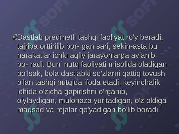 Preview 5