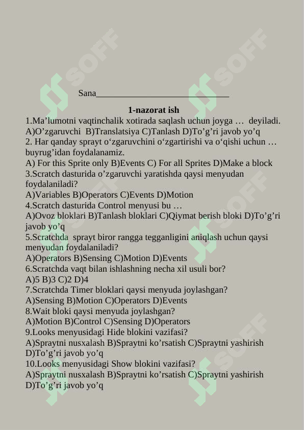 Preview 3