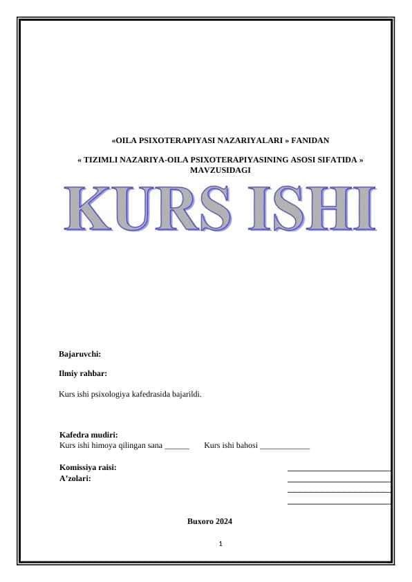 tizimli nazariya