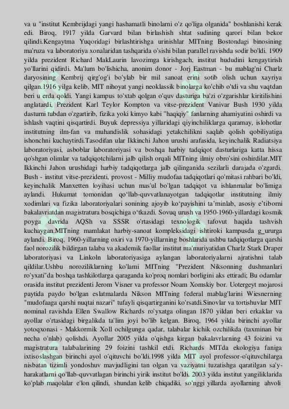 MIT kirish va rivojlanish taqvimi 3