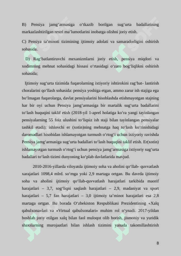 Preview 8