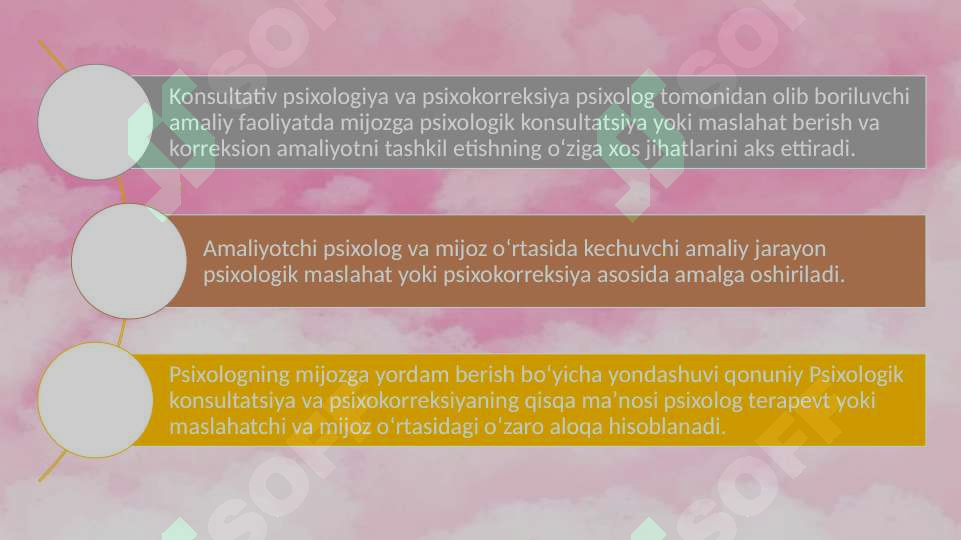 Preview 8