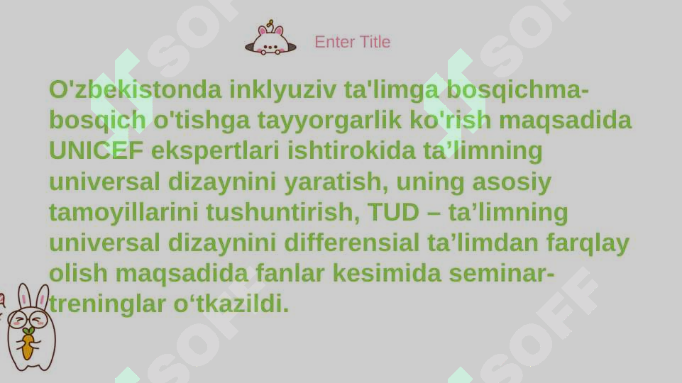 Preview 4
