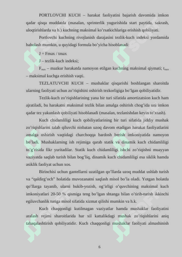 Preview 6