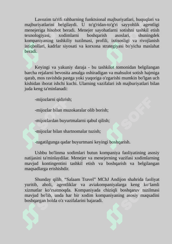 Preview 7