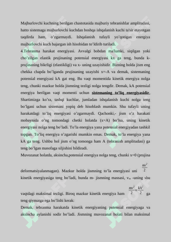 Preview 7