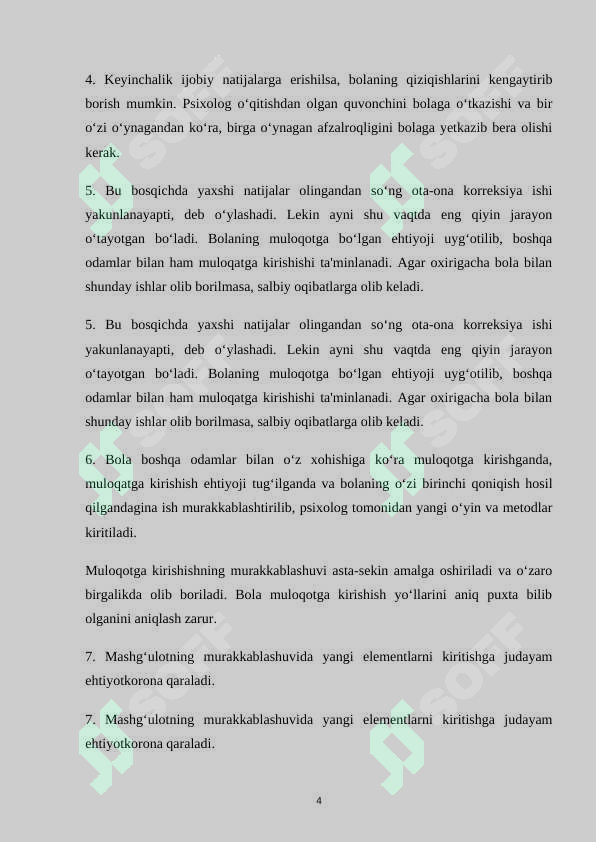 Preview 4