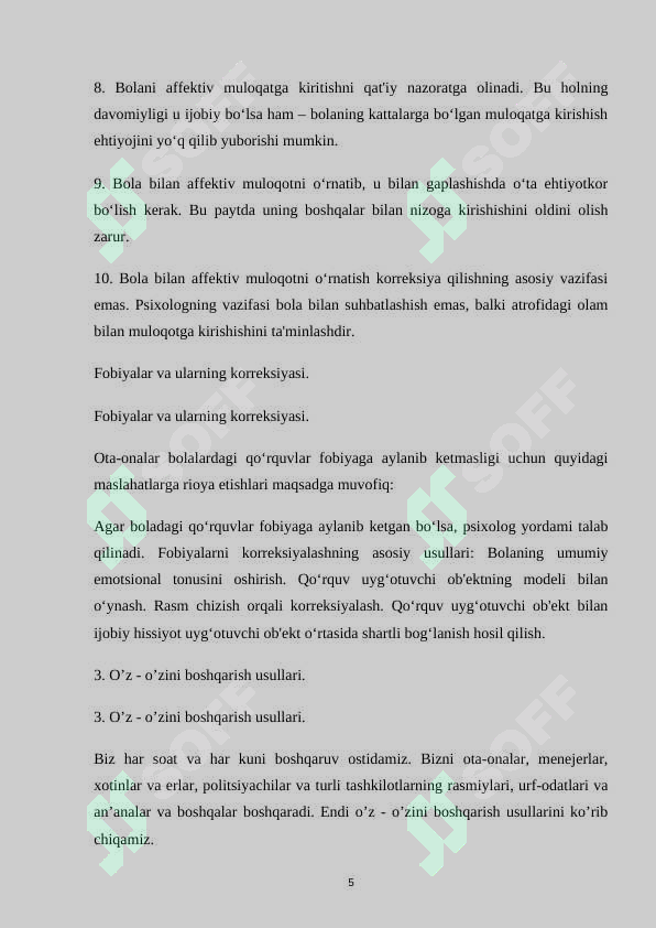 Preview 5