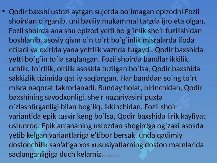 Preview 8
