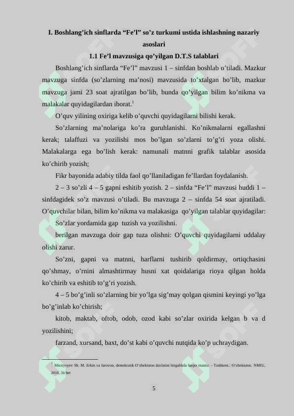 2-sinfda fe’l yasovchi qo’shimchalar mavzusini o‘rganish metodlari 5