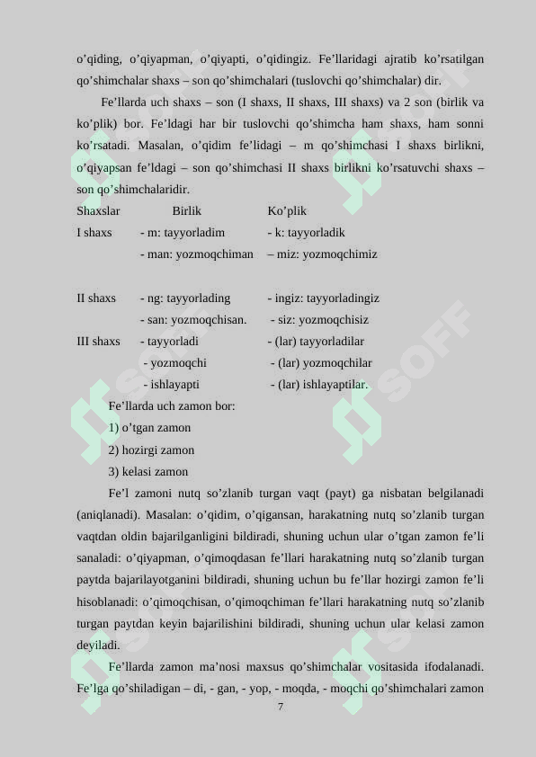 2-sinfda fe’l yasovchi qo’shimchalar mavzusini o‘rganish metodlari 7