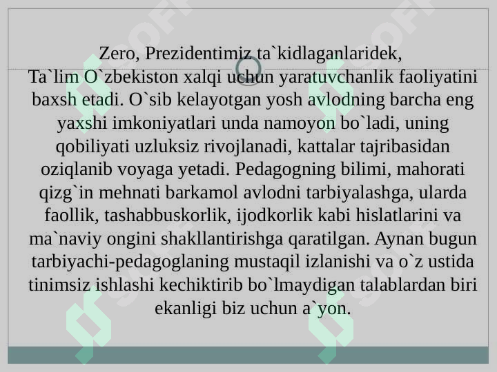 Preview 7