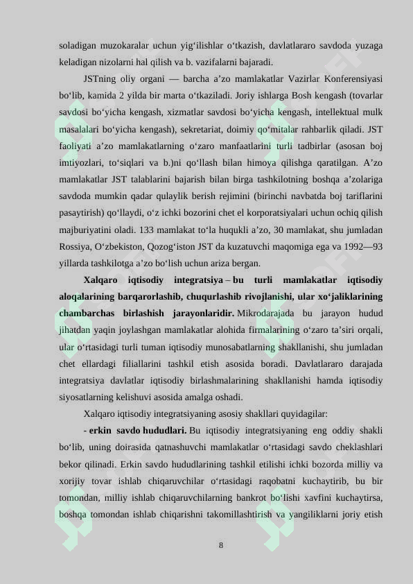 Preview 8