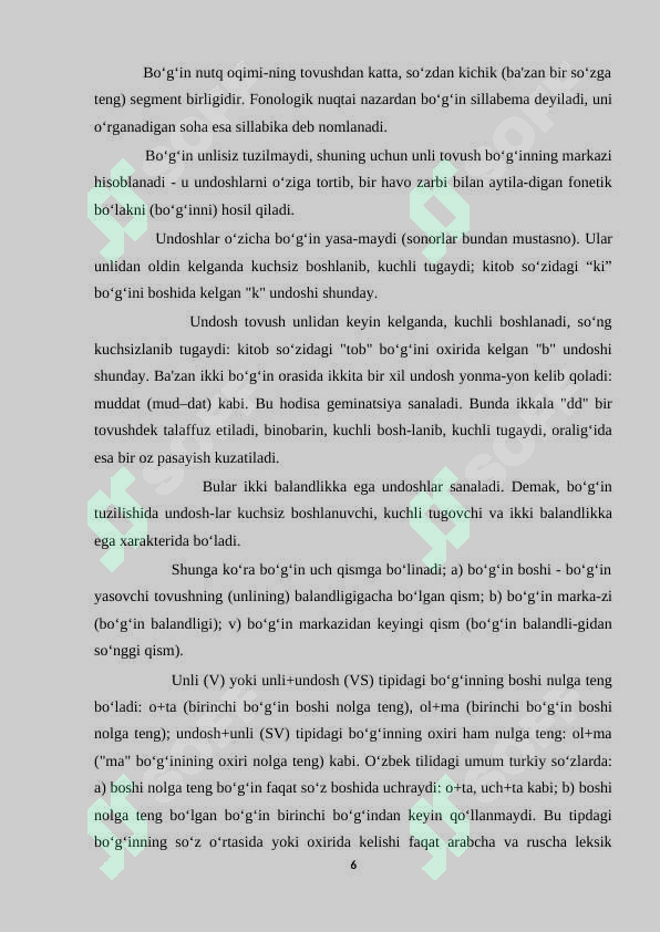 Preview 6