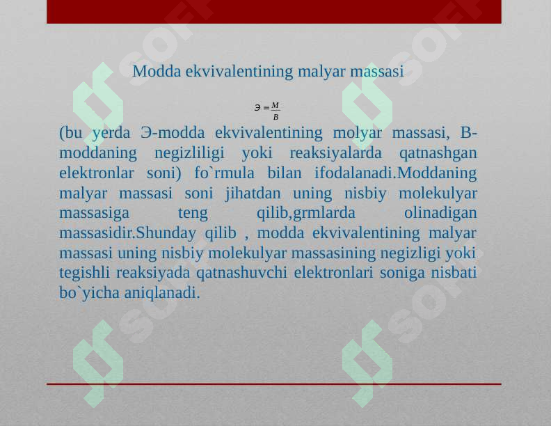 Preview 8