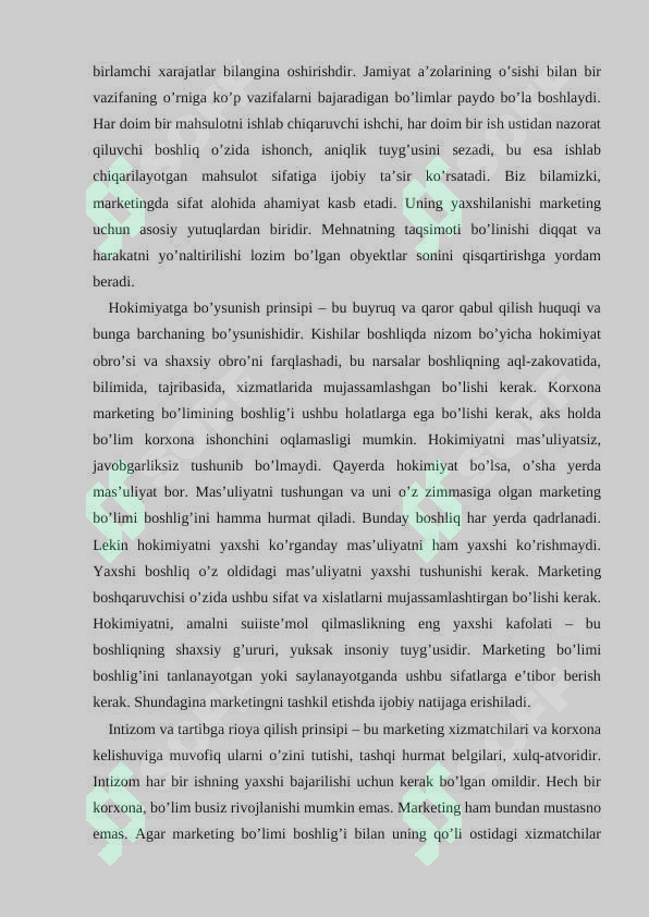 Preview 8