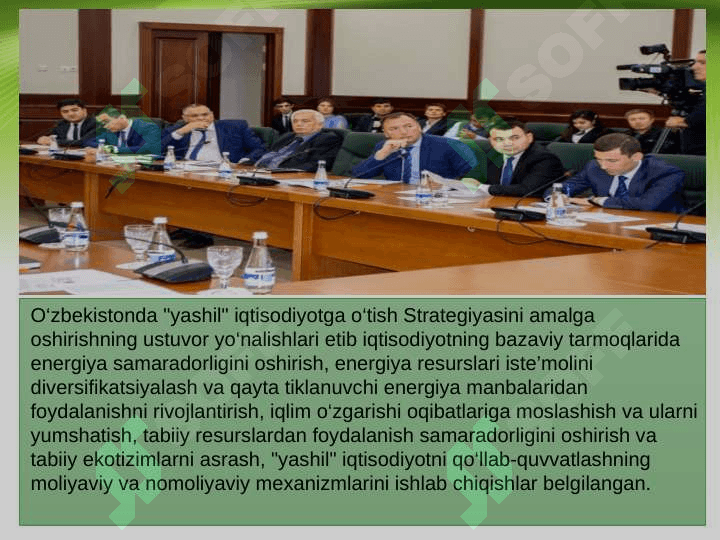 “Yashil iqtisodiyot”ning axborot resurslari va “yashil iqtisodiyot” uchun inson kapitalini rivojlantirish 8