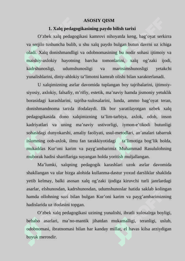 Preview 5
