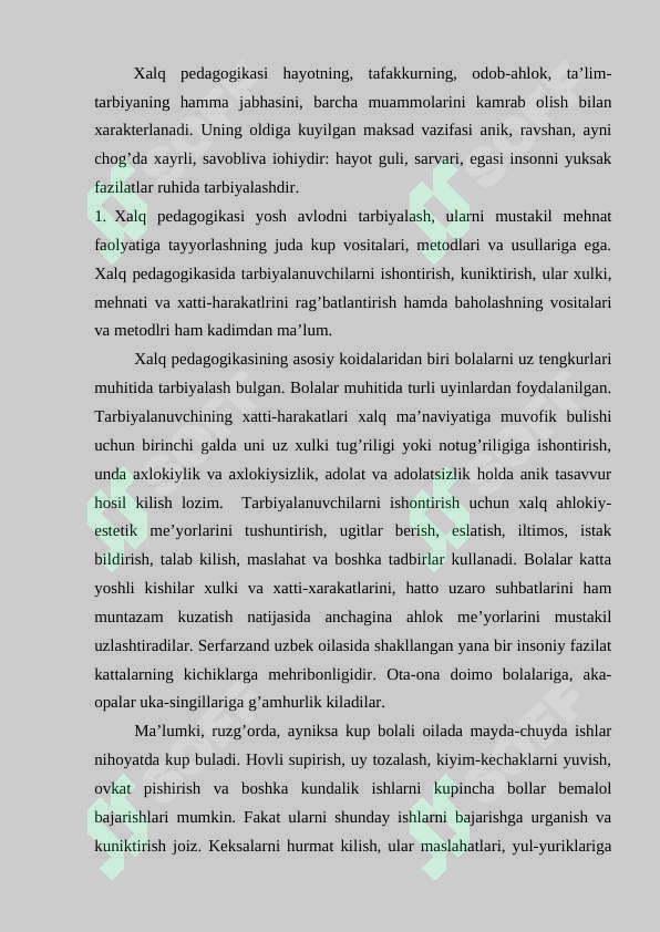 Preview 6