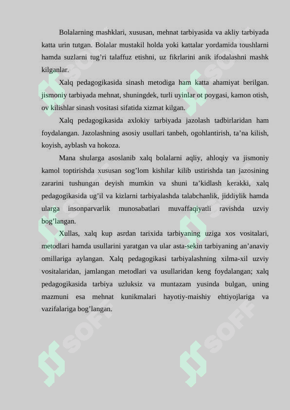Preview 8