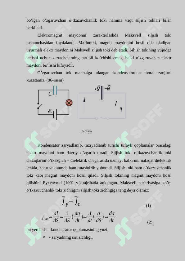 Preview 7