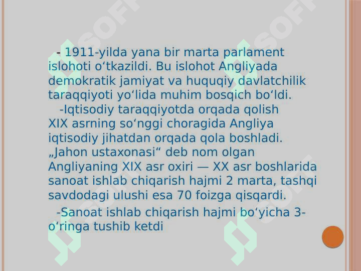 Preview 8