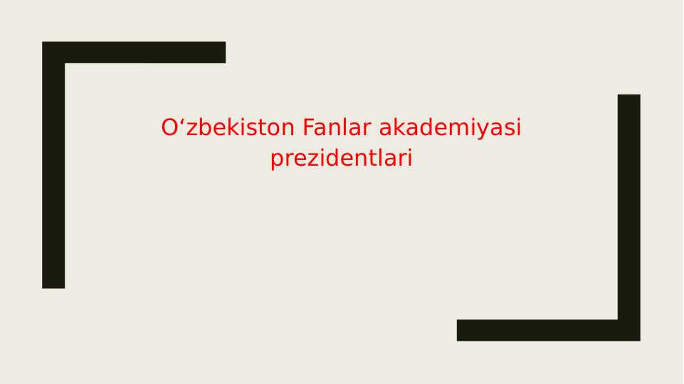 Preview 1