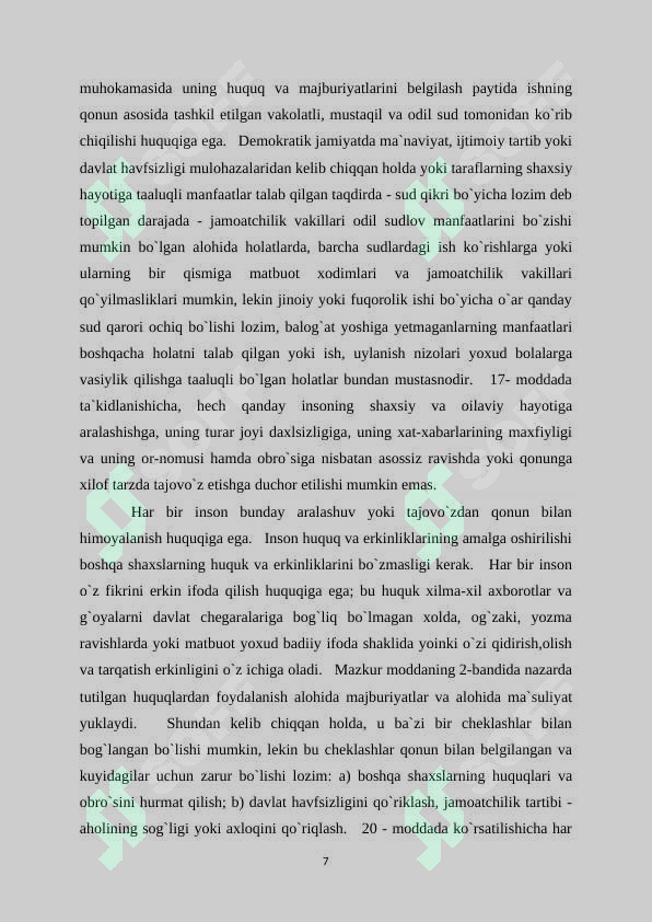 Preview 6