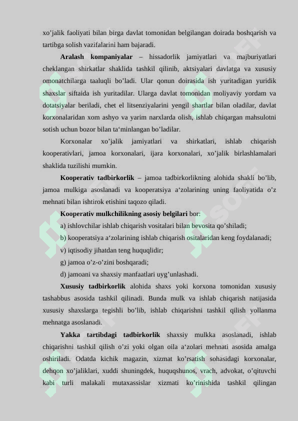Preview 5