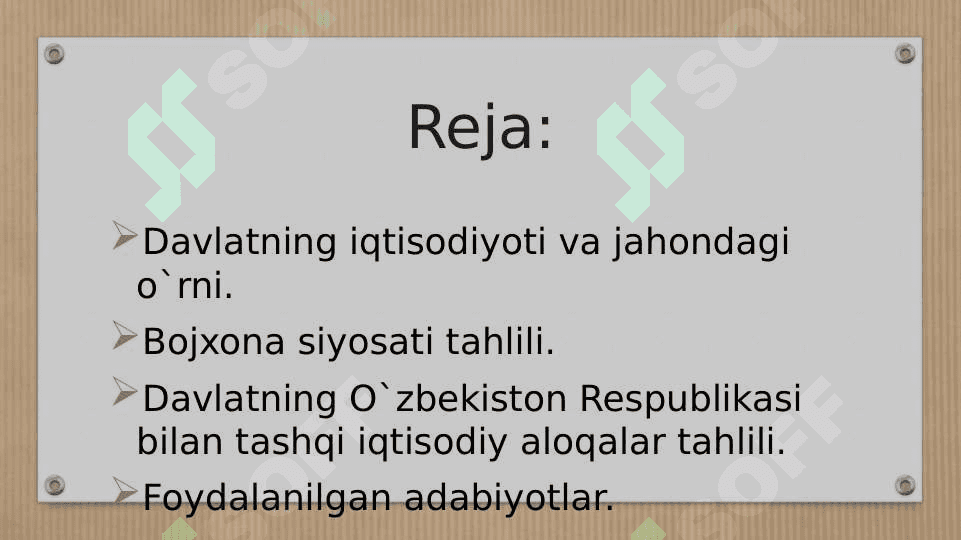 Bojxona siyosati tahlili. Davlatning iqtisodiyoti va jahondagi o`rni 2