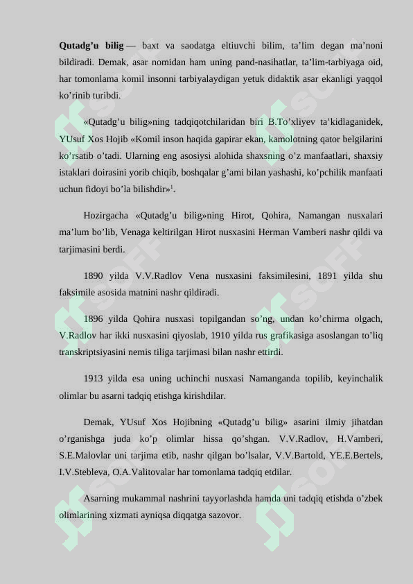 Preview 5