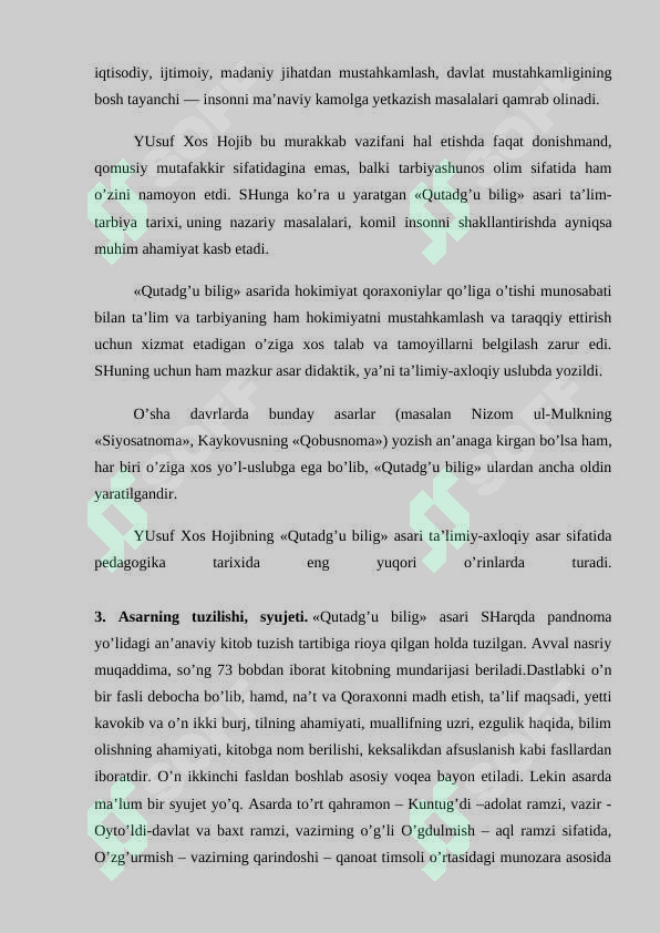 Preview 7