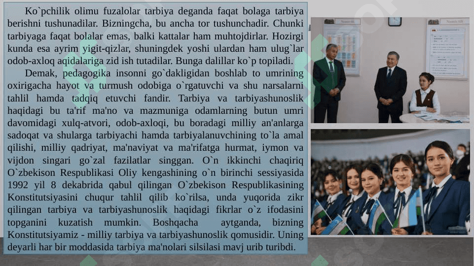 Tarbiya jarayonining mohiyati, mazmuni, tarbiya tamoyillari. 3